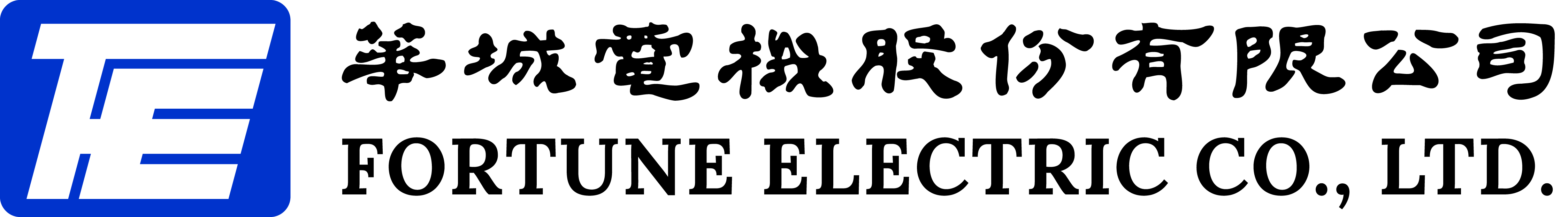 Fortune Electric